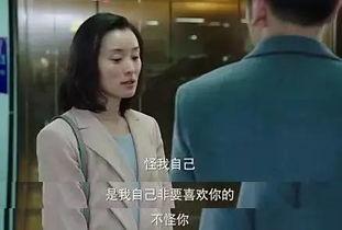 吃瓜娱乐圈小三上位是谁,揭秘背后真相与心酸历程