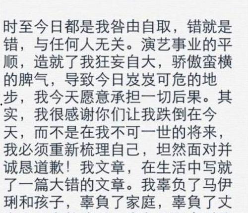 娱乐吃瓜酱名言大全集下载,笑料百出，智慧闪耀